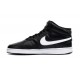 Nike Court Vision