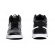 Nike Court Vision