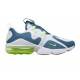 Nike Air Max Infinity