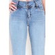 Jeans Pitillo