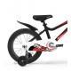 Bicicleta con rueditas Chipmunk Niño 16 Summer Negra