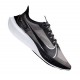 Nike Zoom Gravity