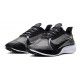 Nike Zoom Gravity