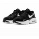 Zapatilla Nike Air Max Fusion